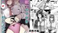 【フェラ】 催●？スマホを手に入れた！ 【d_648466】