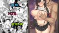 【フェラ】 OPEN-ENDED 【d_649401】