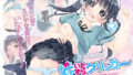 【フェラ】 さいみん！妹いたずらクリッカー 【d_650584】
