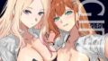 【フェラ】 ギャルギャル 【d_651347】