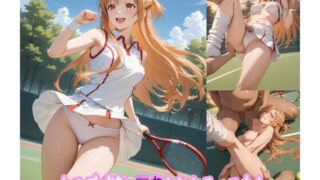 【フェラ】 キモデブ達に輪●されたテニス少女 【d_651481】