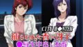 【フェラ】 捕らわれた香×冴子 ●辱生中出し本番 【d_651582】