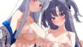 【フェラ】 ユウカちゃんとノアちゃんとイチャイチャする本 【d_652550】