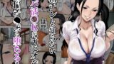【フェラ】 粗チンしか知らないパパ活JKがキモオジの絶倫チ●ポに堕ちるまで 【d_652976】