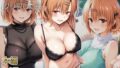 【フェラ】 爆乳デリ嬢のイキ我慢チャレンジをクリアしたら本番で中出し出来ちゃった話〜とらぶるデリバリー りさ編〜 【d_653283】
