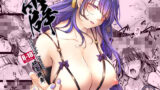 【フェラ】 霹 【d_654864】