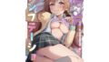 【フェラ】 彼方テンプテーション 【d_655279】