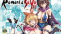 【フェラ】 ロマンティック・サヤ 【d_655514】