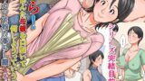【フェラ】 こら！あんた母親を口説いて何しようっていうの！〜カツオ独り暮らし編〜その6 【d_658266】