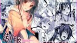 【フェラ】 制服プロバイド＋α3冊セット 【d_120907】