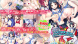 【フェラ】 動画版無様に！下品に！都合よく！巨根崇拝！孕ませオナホ学園♪ 【d_177777】