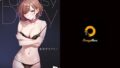 【フェラ】 妄想ダイアリー 【d_222857】