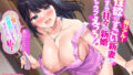 【フェラ】 【超リアル！】性欲がすごい新妻とひたすら甘々な新婚イチャラブえっち！【KU100】 【d_228532】