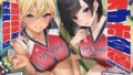 【フェラ】 オナホ合宿 生意気後輩をオホ声肉便器に【全編オホ声】 【d_417513】