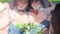 【フェラ】 青夏おま○こフレンズ -Summer Triangle- 【d_492028】