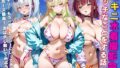 【フェラ】 女子校生 ビキニ 水着撮影会でエッチなことをする話 【d_622562】