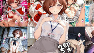 【フェラ】 アイドル 即オチ2コマ 8c2d4 【d_638989】