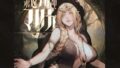 【フェラ】 永遠ノ女神マリカ 【d_646656】