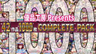 【フェラ】 【総集編】42作品1000枚 COMPLIETE PACK 【d_647971】