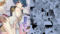 【フェラ】 読書家少年閨事調教 【d_649088】