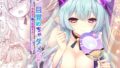 【フェラ】 「まだ目覚めちゃダメだぞ…（はーと）」〜瑞希さんの夢療法で俺の性癖まるごとバレた件〜 【d_653012】