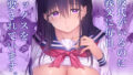 【フェラ】 彼氏がいるのに義父に毎日セックスを強要されています。2 【d_654033】