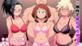 【フェラ】 催〇個性で奪われた彼女たち 【d_654127】