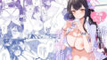【フェラ】 純情恋情発情狐2 【d_656756】