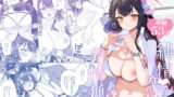 【フェラ】 純情恋情発情狐2 【d_656756】