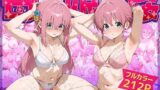【フェラ】 母娘姦  後藤親子編 【d_656819】