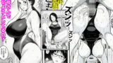 【フェラ】 まだ母さんで済ませようとしてるの？ 【d_657299】