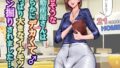 【フェラ】 エロそうな不動産屋さんは明らかにデカくて♂やっぱり大きなイチモツにガン掘りされました…。 【d_657483】