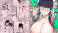 【フェラ】 後ろの席の無口な彼女に主導権もチ●コも握られた話 3 【d_658509】