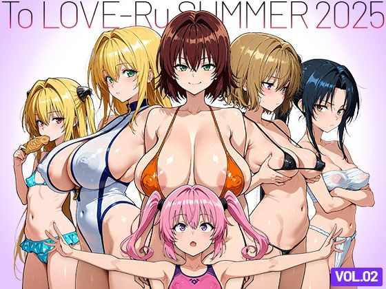 【フェラ】 フリーセックスビーチで夏を満喫する。vol.2 【d_659892】