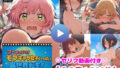 【フェラ】 アニメっぽい！モブキャラ女子いっぱい異世界転生！勇者候補は街中の女子とヤリ放題！【CG集500枚】 【d_660190】