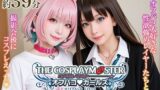 【フェラ】 【動画】コスプレマスター オフパコガールズ 【d_660206】