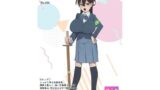 【フェラ】 僕の催●セフレ図鑑3 【d_660320】