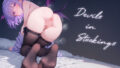 【フェラ】 Devils in Stockings 【d_660358】
