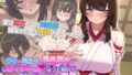 【フェラ】 ●●の同級生の巨乳巫女といちゃらぶ関係になって朝から晩までヤリまくる話 The Motion Anime 【d_660680】