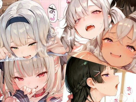 【フェラ】 にじさんじまとめ（4） 【d_662002】