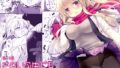 【フェラ】 さむいふゆでもあったかい 【d_662758】