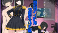 【フェラ】 生意気アイドル引退生ハメ配信 【d_663328】