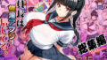 【フェラ】 委員長は催●アプリを信じてる。総集編 【d_664289】