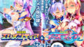 【フェラ】 【ゲーム】変身ヒロインズ大ピンチ→大洗脳SP 電流ハード調教で悪堕ちアヘ顔大崩壊 エレメンティア＆イースフィアSPセット 【d_664621】