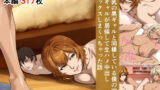 【フェラ】 爆乳の黒ギャルと同棲している僕の家に、白ギャルが居候して生ハメ中出しセックスしまくっちゃった話 【d_665883】