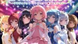 【フェラ】 全ての魔法少女たちへ〜アルティメット・パーフェクト★コレクション〜『超完全総集編』 【d_666050】