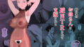 【フェラ】 彼女のお母さんに逆NTRされて支配される 【d_666812】