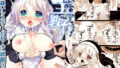 【フェラ】 聖教育 桜沢いづみside 【d_667648】