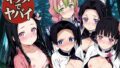 【フェラ】 キツメでヤバイ 【d_667761】