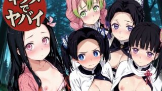 【フェラ】 キツメでヤバイ 【d_667761】